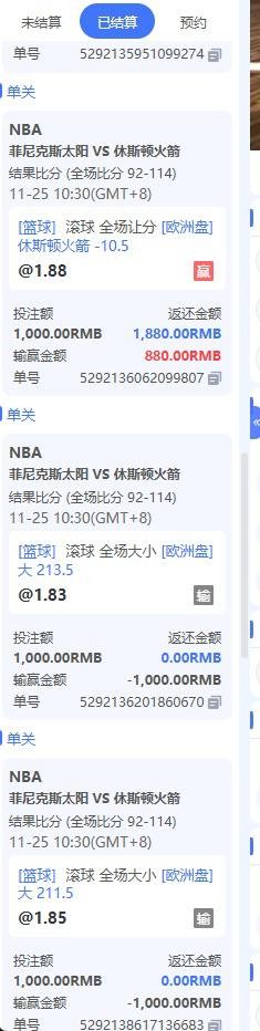 爆料九游娱乐，九游是年底里要收割了嘛